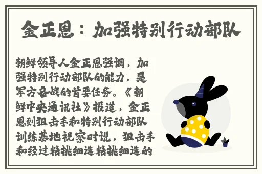 黑料门独家爆料亚洲欧美精品
