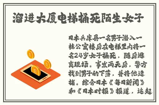 亚洲2卡3卡4卡5卡乱