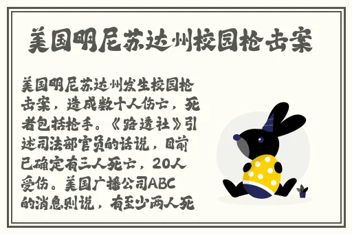 丰年经的继拇中文3的特色和机能